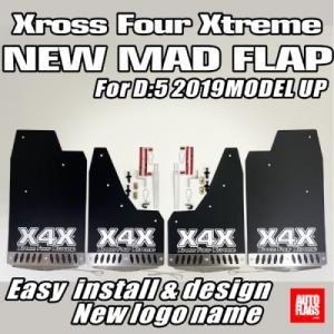 TGS X-Fang マッドフラップ カモフラージュ ブラック デリカD:5 CV1W