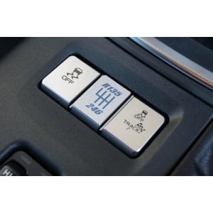ZN8 GR86 フロントスタビライザー （調整式スタビリンク・専用スタビ