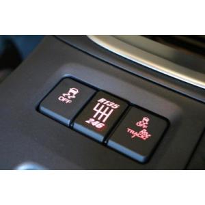 TRD GR86 GRクイックシフトレバーセット : オートスタイル(AutoStyle