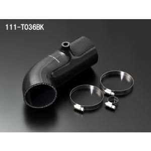 BLITZ サクションキット GR86/BRZ(ZN8/ZD8)用 GR86/BRZ BLITZ サクションキット インテークパイプ ブルー ZN8
