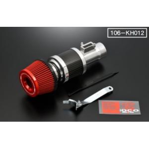 JG3/JG4 N-ONE ターボ用 パワーチャンバーfor K-Car スーパー レッド