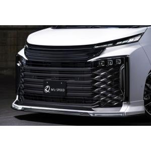 MZRA9#W ZWR9#W VOXY ヴォクシー フロントハーフスポイラー メーカー塗り分け塗装済...