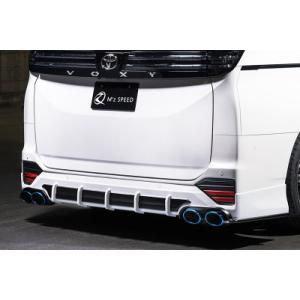 MZRA9#W ZWR9#W VOXY ヴォクシー リアアンダースポイラー メーカー塗り分け塗装済 ...