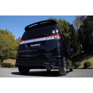 FUJITSUBO フジツボ マフラー 車 A...の詳細画像2
