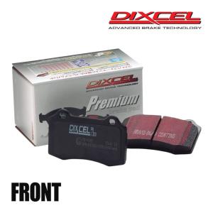 DIXCEL ブレーキパッド ディクセル P2913757 フロント