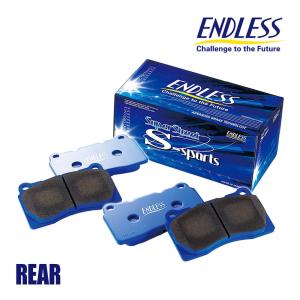 ENDLESS エンドレス ブレーキパッド SSS リア 左右セット アルシオーネ/アルシオーネSVX CXD/CXW EP223の商品画像