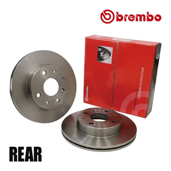 brembo ブレンボ ブレーキローター スタンダード リア 左右セット フォレスター SH9 08...