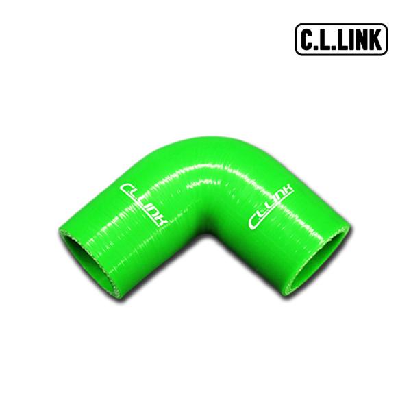 C.L.LINK シーエルリンク シリコンインテークホース ライトグリーン 単品1本 純正パイピング...