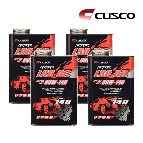 即日発送 CUSCO クスコ LSDオイル リヤデフ専用 API/GL5 SAE/80W-140 品...