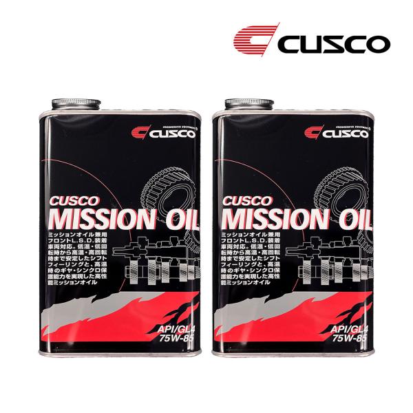 CUSCO クスコ ミッションオイル API/GL4 SAE/75w-85 品番010002M01 ...
