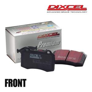 DIXCEL ディクセル ブレーキパッド Premium フロント 左右 グリース付き ALFAROMEO 159 93922 2514339｜autosupportgroup