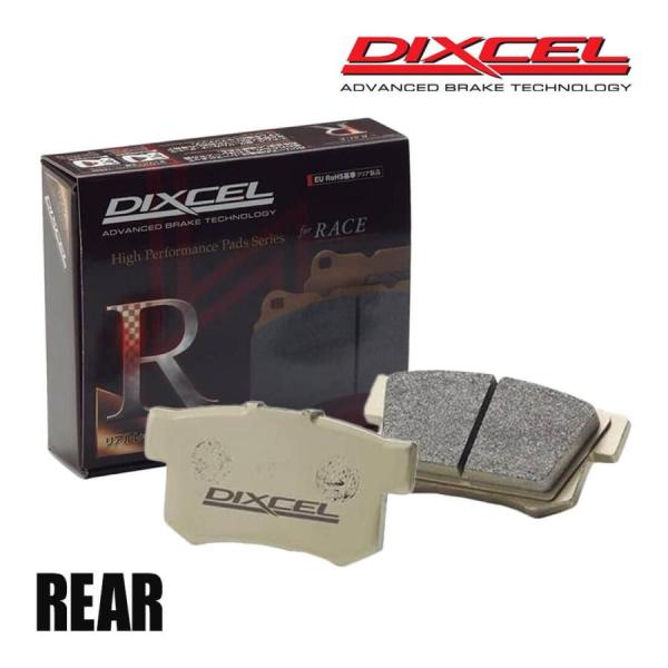 DIXCEL ディクセル ブレーキパッド RDタイプ リア 左右 ロードスター/ユーノスロードスター...