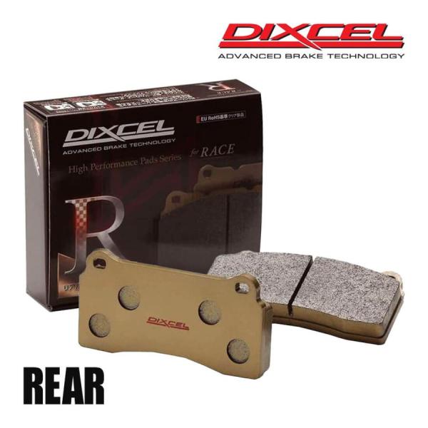 DIXCEL ディクセル ブレーキパッド R01タイプ リア 左右 レガシィセダン/レガシィB4 B...
