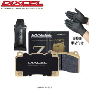 ジムニー JA11C/JA11V/JA12C/J...の商品画像