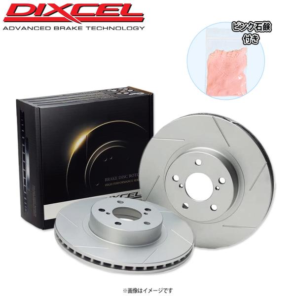 フェアレディZ PZ31/PGZ31 DIXCEL ディクセル ブレーキローター 3218076 S...