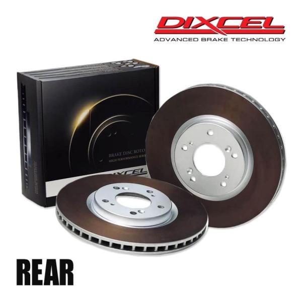 DIXCEL ディクセル ブレーキローター HD リア 左右 BMW E46(SEDAN) 323i...