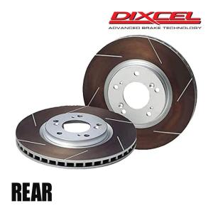 DIXCEL（ディクセル） ブレーキローター HS リア 左右 BMW E87 116i