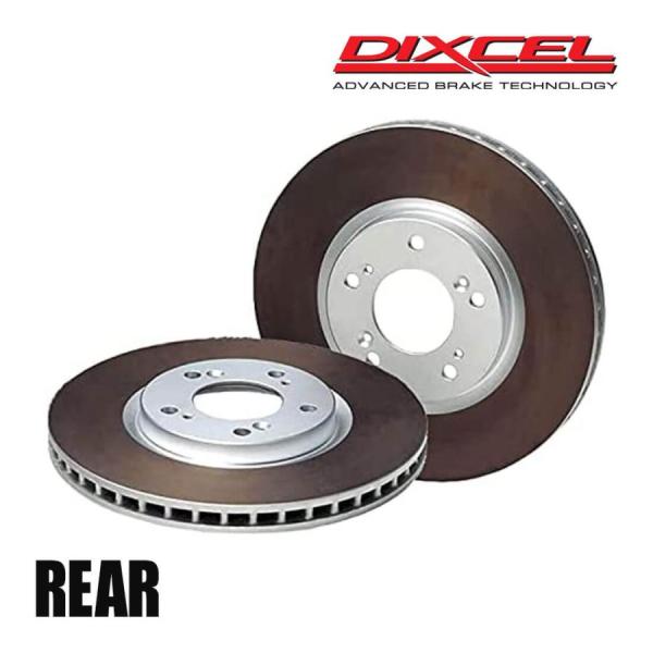 DIXCEL ディクセル ブレーキローター FP リア 左右 BMW G01 X3 M40d TX3...