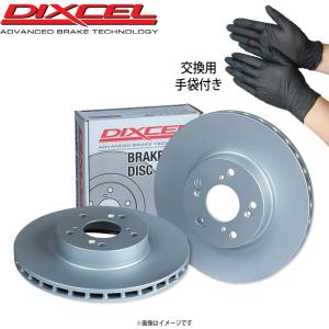 フーガ Y51/KNY51 DIXCEL ディクセル ブレーキローター 3250661 PD リア左右 ゴム手袋付