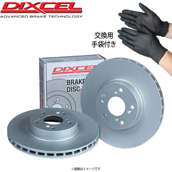 BMW E46(SEDAN) 320i 2.0/2.2 AM20/AV22 DIXCEL ディクセル...