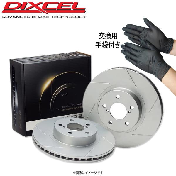 BMW E46(TOURING) 320i 2.0 AM20 DIXCEL ディクセル ブレーキロー...