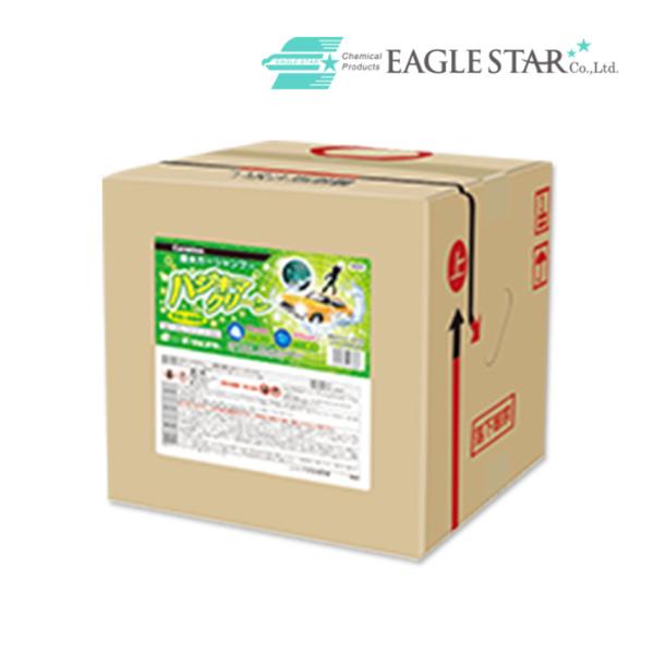 EAGLESTAR イーグルスター ハジキマクリーン 20L 手洗い洗車 無リン バッグインボックス...