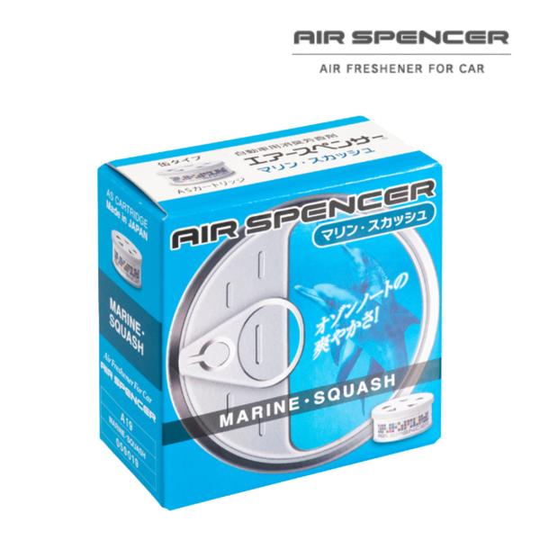 栄光社 車の芳香剤 エアースペンサー 缶タイプ マリン・スカッシュ A19 10個セット ニッサン ...