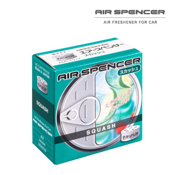 栄光社 車の芳香剤 エアースペンサー 缶タイプ スカッシュ A9 10個セット ニッサン スカイライ...