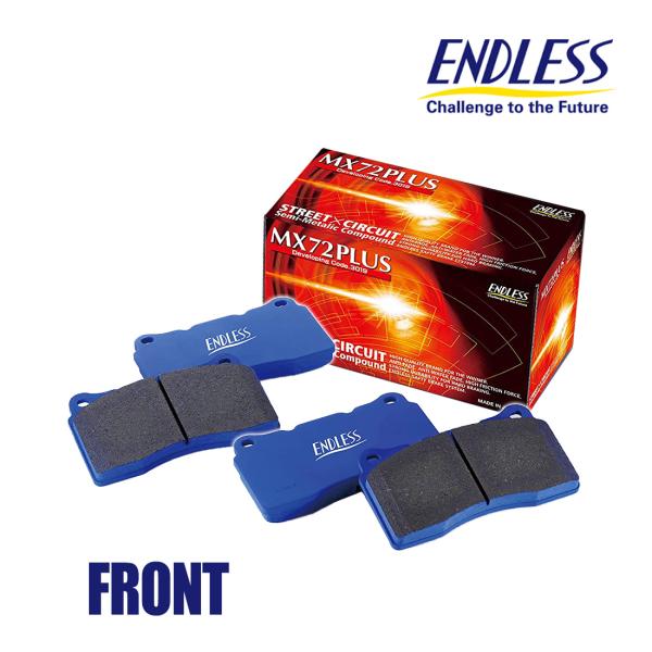 ENDLESS エンドレス ブレーキパッド MX72 PLUS フロント ティーノ HV10/V10...