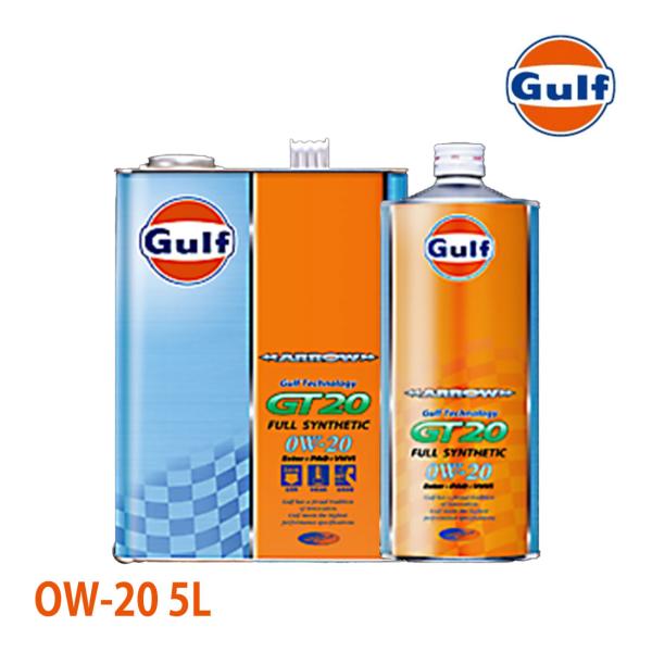 ガルフ アロー GT20 エンジンオイル 0W-20 5L トヨタ ヴェルファイア ANH20W H...