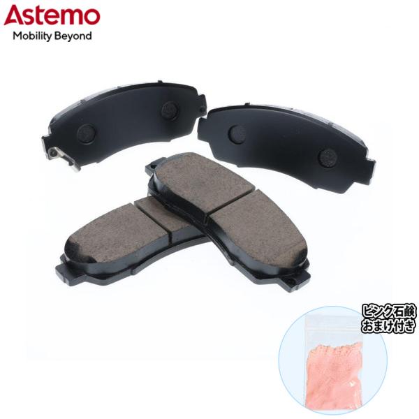 Astemo ブレーキパッド リア左右セット ステージア CBA-PNM35 04.08〜07.06...