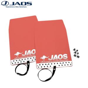 JAOS（ジャオス） マッドガードIII 泥除け 車 フロントセット