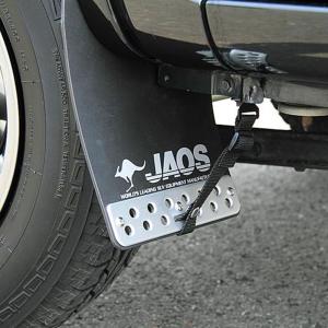 JAOS（ジャオス） マッドガードIII 泥除け 車 フロントセット ジムニー