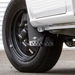 JAOS（ジャオス） マッドガードIII 泥除け 車 フロントセット ジムニー