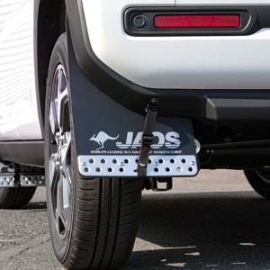 JAOS ジャオス マッドガードIII 泥除け 車 フロントセット ジムニー