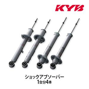 KYB カヤバ ショックアブソーバー Extage 1台分4本 クラウン GRS214 E-E93289329 配送先条件有｜autosupportgroup