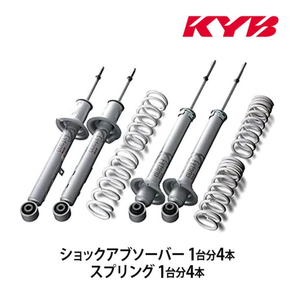 KYB カヤバ ショックアブソーバー Extage 1台分4本 GS350 GS250 GRL10 ...