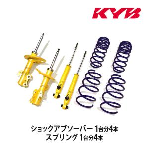 KYB カヤバ ショックアブソーバー ローファースポーツプラス 1台分4本 ノア ヴォクシー エスクァイア ZRR70W LKIT1-ZRR70W 配送先条件有｜autosupportgroup