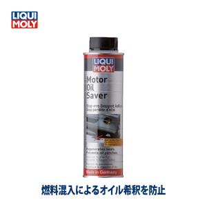 WAKOS（ワコーズ） WAKO'S EPS エンジンパワーシールド E171 オイル