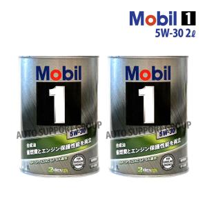 モービル1 エンジンオイル 8本 Mobil1（モービル1） 0W20 (エンジンオイル) API : SP 1L : JO-YA.com