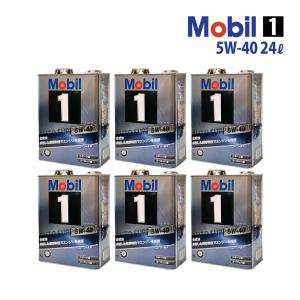 【お取り寄せ】エンジンオイル 5W-40 FS X2 モービル1 Mobil1 4L缶 (4リットル)x6本 1ケース｜オートサポートグループ