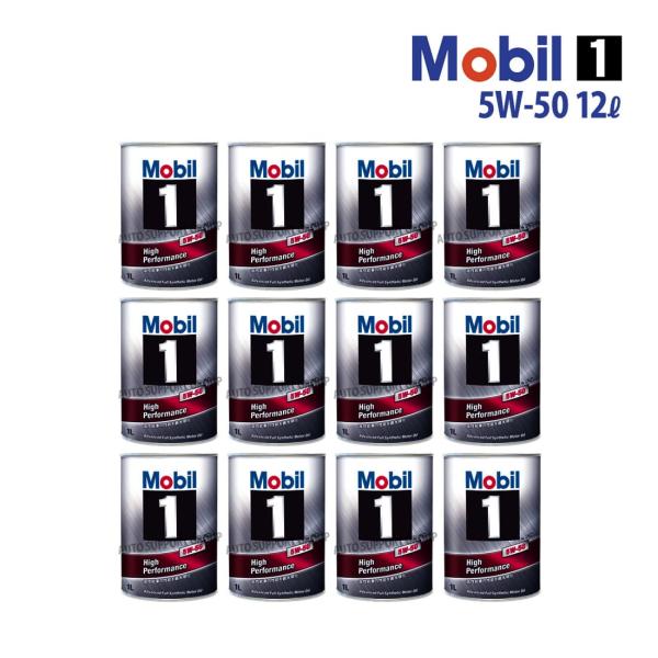 【お取り寄せ】エンジンオイル FS X2 5W-50 Mobil1 モービル1 1L缶 (1リットル...