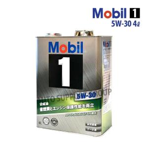 Mobil エンジンオイル 5W-40 FS X2 モービル1 Mobil1 4L缶 (4