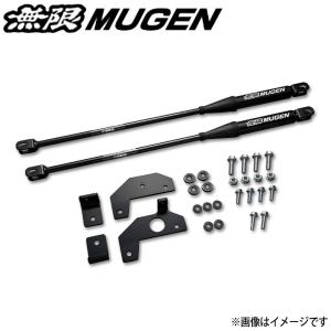 MUGEN 無限 パフォーマンスダンパー Performance Damper パフォーマンスダンパー 50460-XNT-K0S0 ZR-V e:HEV RZ4,RZ6｜オートサポートグループ