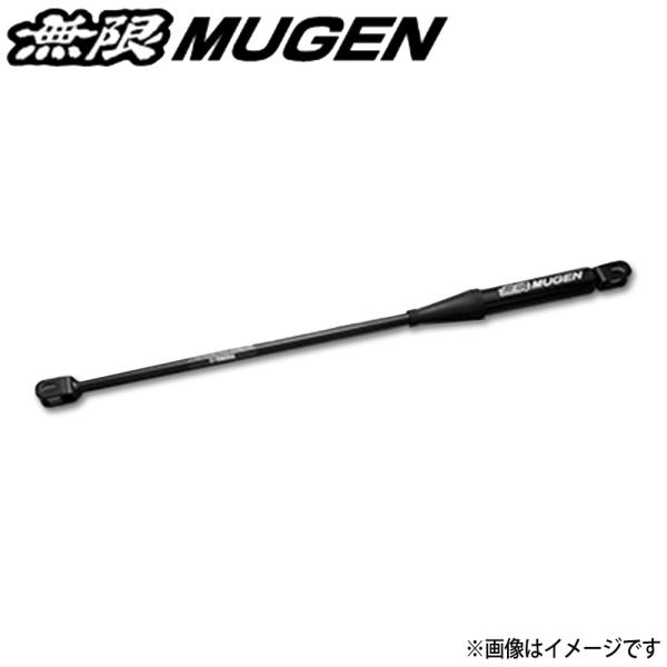 MUGEN 無限 パフォーマンスダンパー Performance Damper パフォーマンスダンパ...