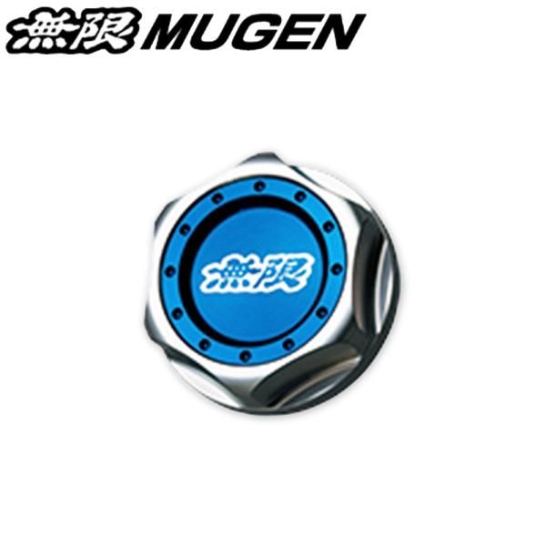 MUGEN 無限 オイルフィラーキャップ HEXAGON OIL FILLER CAP ブルー 15...