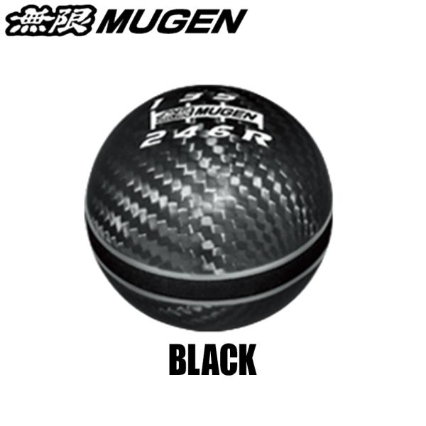MUGEN 無限  カーボンシフトノブ  54102XLTK2S0BK