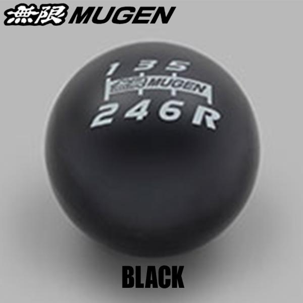 MUGEN 無限  シフトノブ  54102XLTK4S0BK