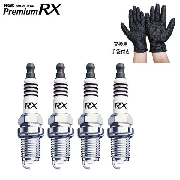 NGK スパークプラグ プレミアムRX 点火 1台分4本セット コロナプレミオ ST210/ST21...