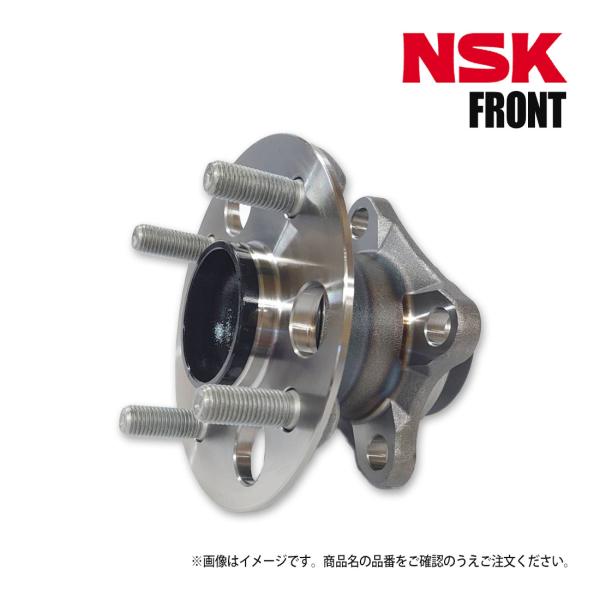 NSK 日本精工 ハブベアリング 1個 フロント ティーダラティオ SC11 2004.1〜2009...
